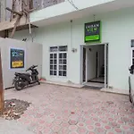 Urbanview Hotel Nakasya Burangrang